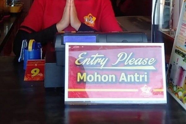 RIP Bahasa Inggris, Akibat Yang Penting PD Bukan Bisa